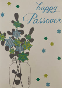 Passover - Star of David Bouquet