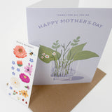 Mother's Day - Bouquet (Sticker Scene)
