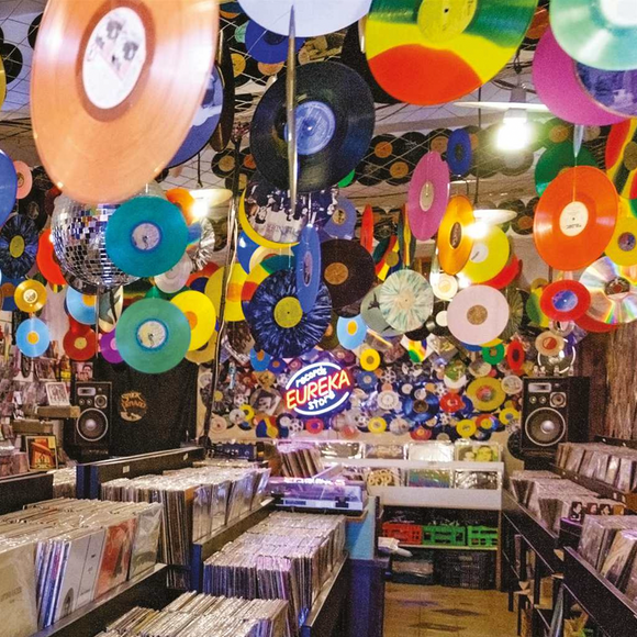 Blank - Vinyl Record Shop