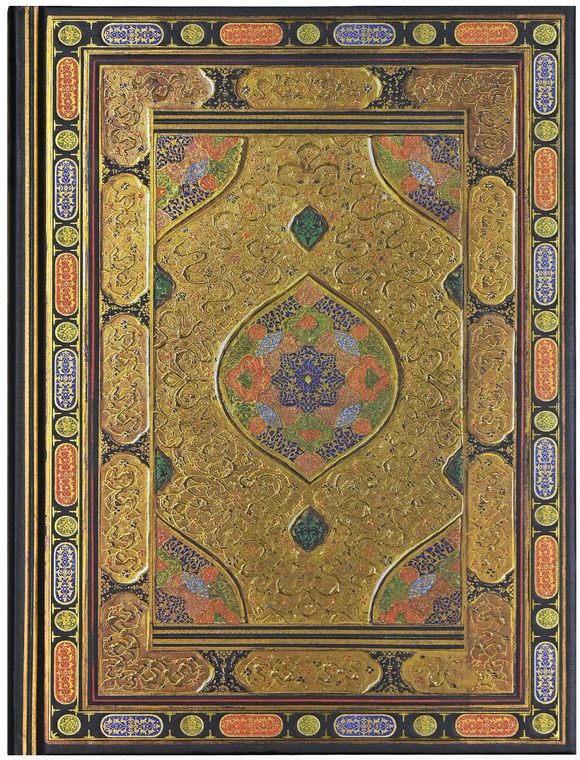Ottoman Splendor Lined Journal