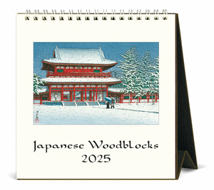 Cavallini 2025 Desktop Calendar - Japanese Woodblocks