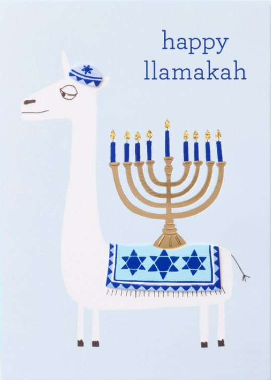 Hanukkah - Llamakah