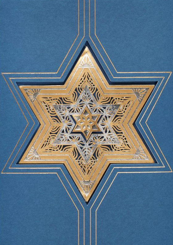 Hanukkah - Decorative Star of David