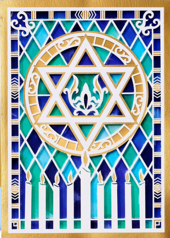 Hanukkah - Star of David (Die-cut)