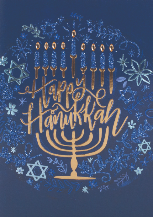 Hanukkah - Golden Menorah