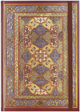 Safavid Splendor Lined Journal