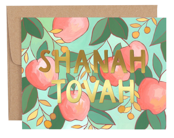 Rosh Hashanah - Shanah Tovah