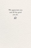 Thank You - Thanks, Coach