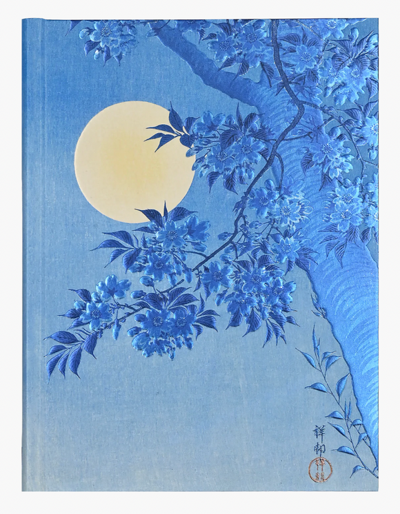 Blossoming Cherry on a Moonlit Night Lined Journal