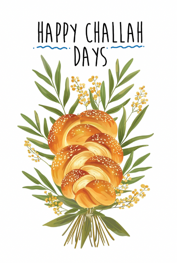 Hanukkah - Challah Days