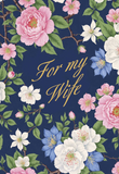 Mother's Day - Wife