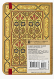2026-27 Academic Agenda - Art Nouveau