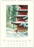 2027 Wall Calendar - Japanese Woodblock