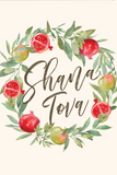 Rosh Hashanah - Pomegranate Wreath