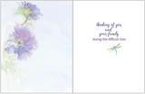 Sympathy - With Sincere Sympathy