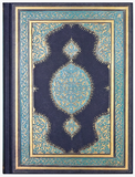Gilded Calligraphy Lined Journal