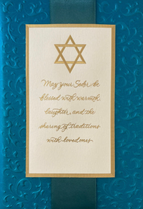 Passover - May your Seder be blessed
