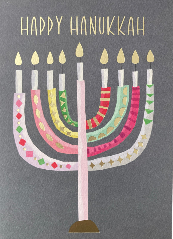 Hanukkah - Grey Menorah