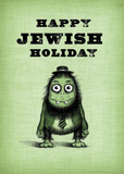 Hanukkah - Jewish Holiday