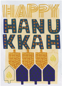 Boxed Holiday - Hanukkah