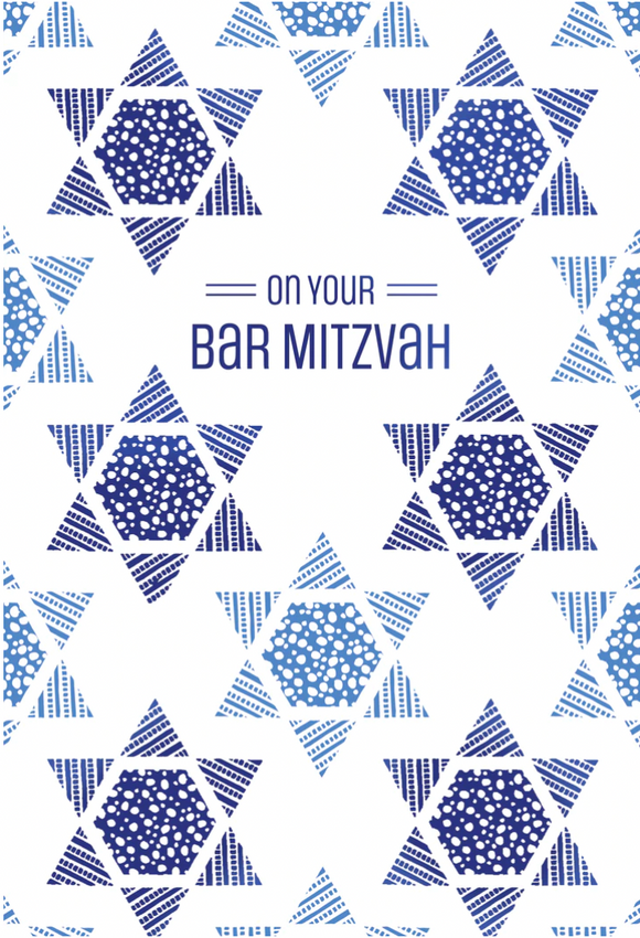 Bar Mitzvah - Star of David