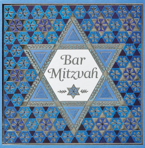 Bar Mitzvah - Star of David