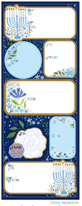 Jillson Holiday Labels - Hanukkah